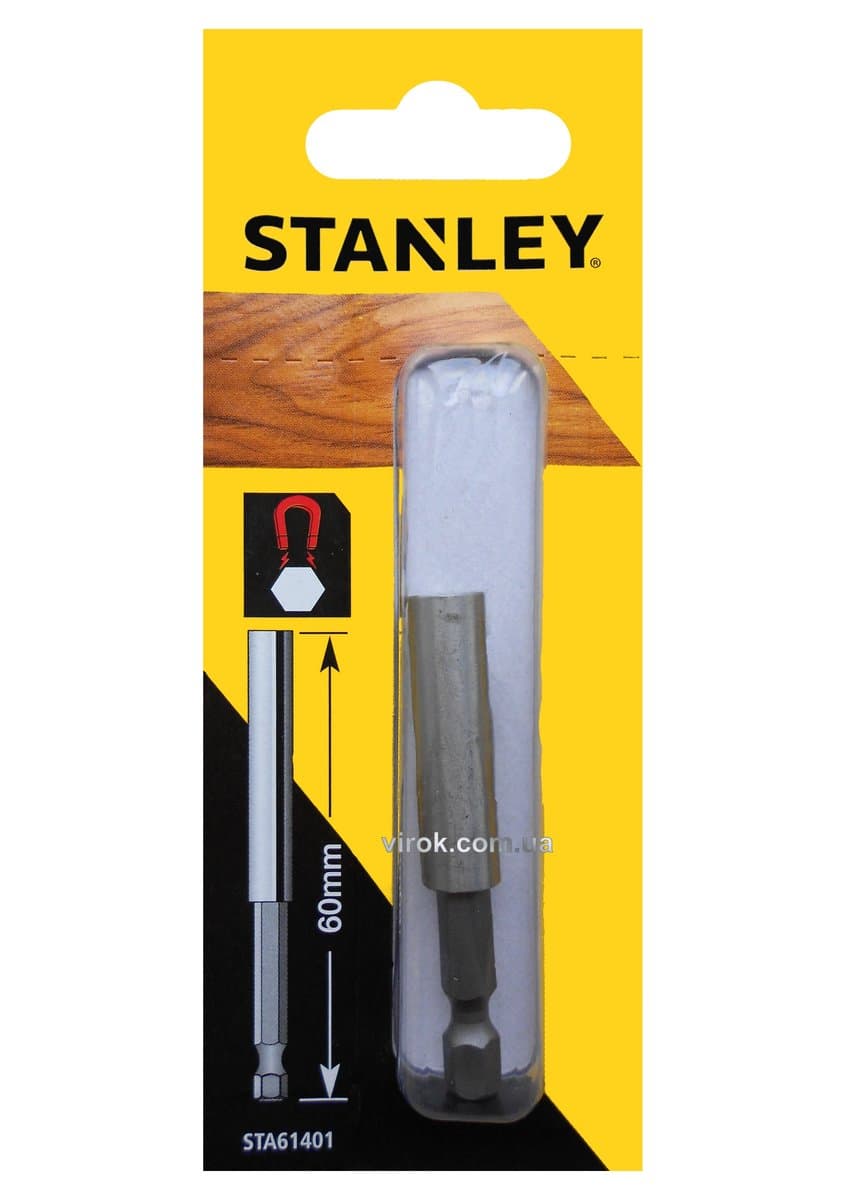 Тримач насадок магнітний STANLEY : HEX 1/4", L= 60 мм
