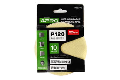 Коло шліфувальне стеаратове покриття (на липучці) 125мм Р120 APRO