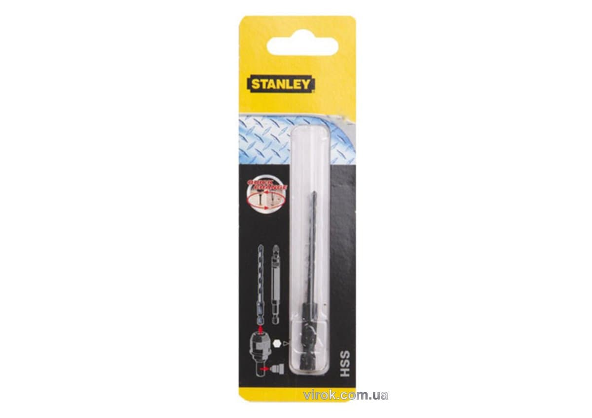 Свердло по металу STANLEY "Super-Lock : HSS, Ø= 5 x 62 мм. хвостик HEX 1/4"