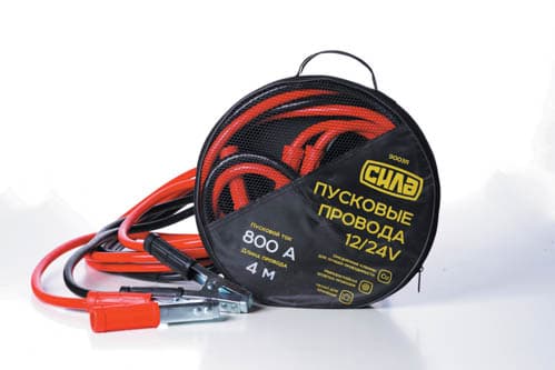 Дроти пускові 800А, 12/24V, Ø 13мм, 4м (кабель пусковий, прикурювач акумулятора) СИЛА