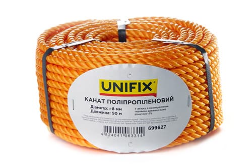 Канат поліпропіленовий 8мм 50м UNIFIX