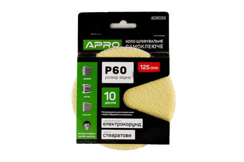Коло шліфувальне стеаратове покриття (на липучці) 125мм Р60 APRO
