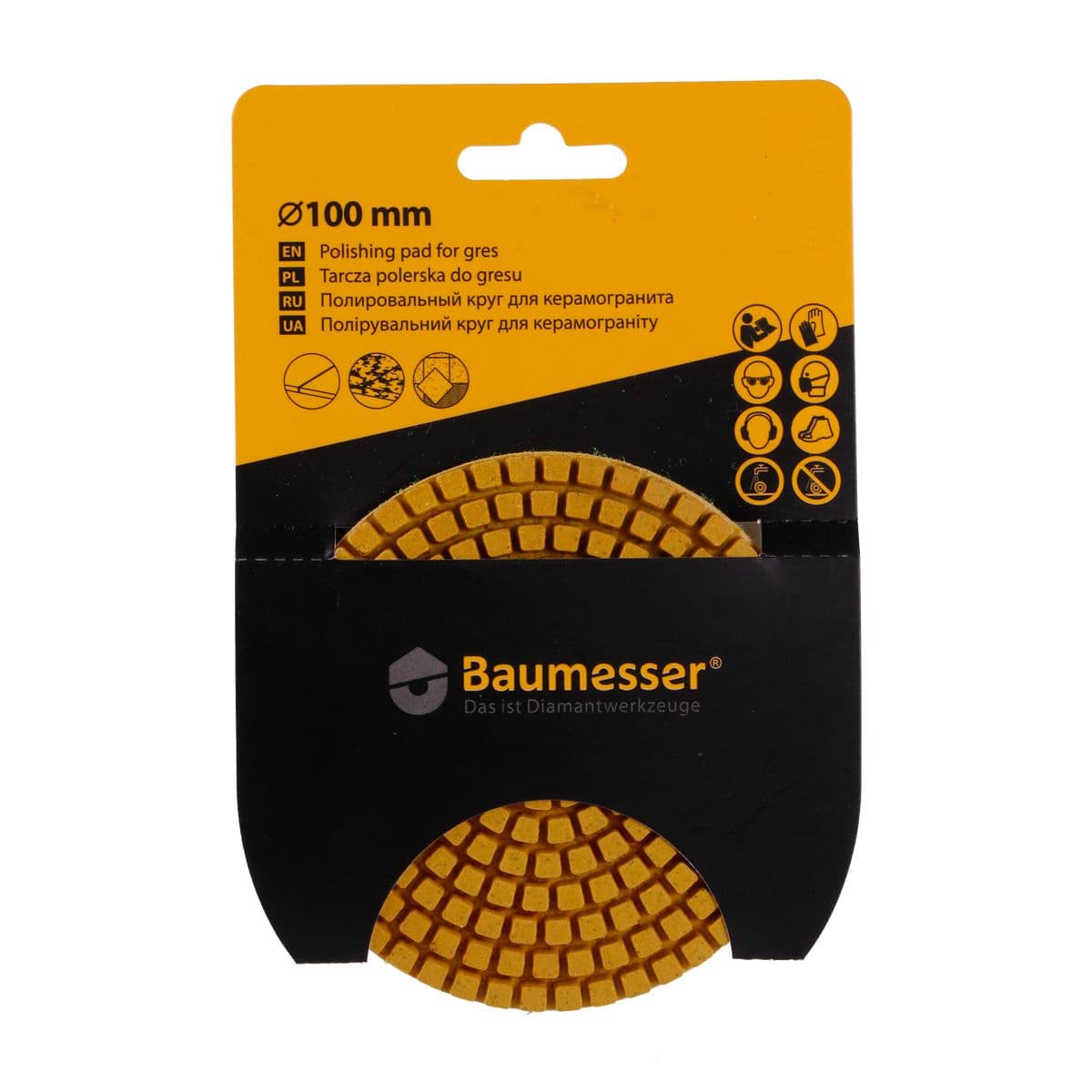 Круг 100x3x15 №1500 Baumesser Standard (с)
