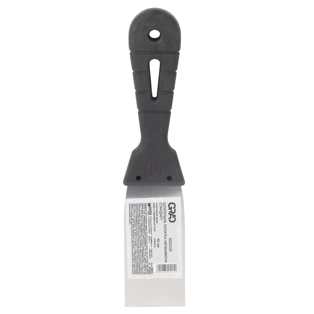 Шпательна лопатка стандарт (нержавіюча) 40мм GRAD (8320225)