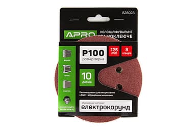 Коло шліфувальне 8 отворів (на липучці) 125мм Р100 APRO