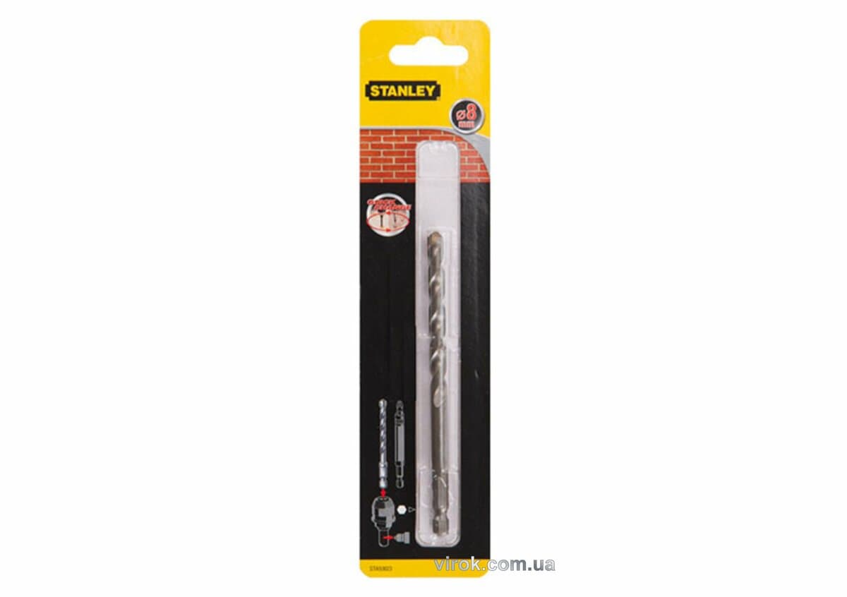 Свердло по цеглі STANLEY SuperLock : Ø= 8 x 235 /69 мм. хвостик HEX- 1/4"