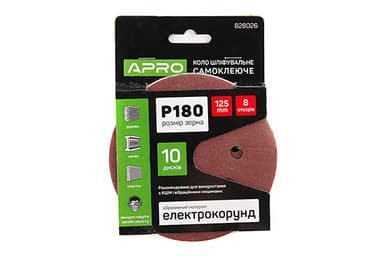 Коло шліфувальне 8 отворів (на липучці) 125мм Р180 APRO