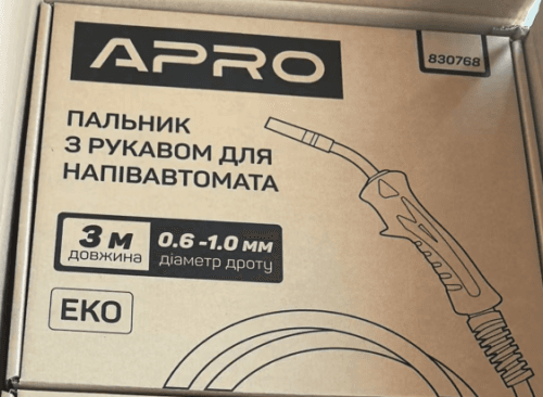 Пальник з рукавом для напівавтомата 3м ЕКО APRO