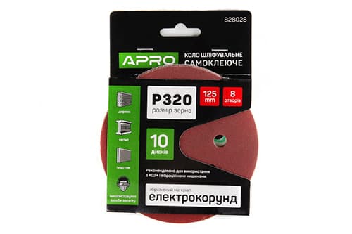 Коло шліфувальне 8 отворів (на липучці) 125мм Р320 APRO