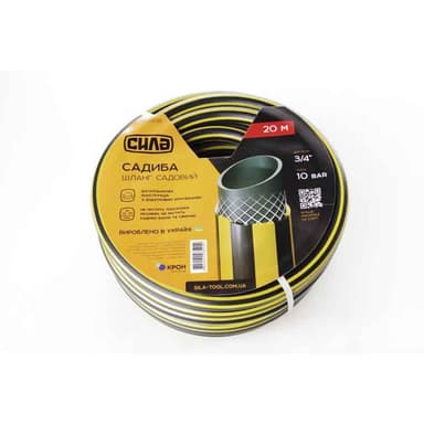 СИЛА Шланг садовий Садиба 3/4'' 30 м