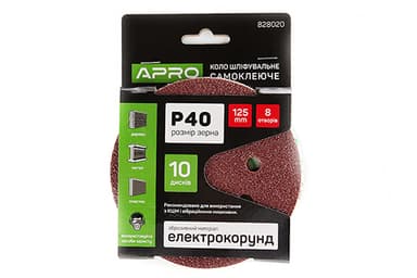 Коло шліфувальне 8 отворів (на липучці) 125мм Р40 APRO
