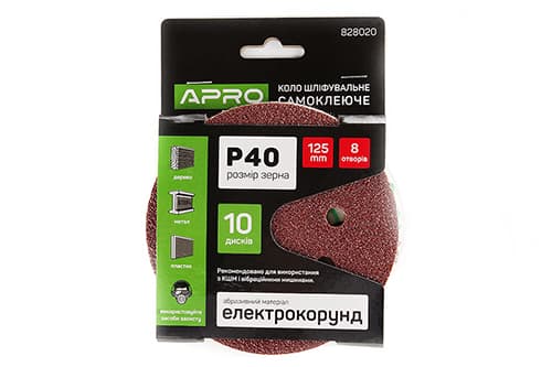 Коло шліфувальне 8 отворів (на липучці) 125мм Р40 APRO