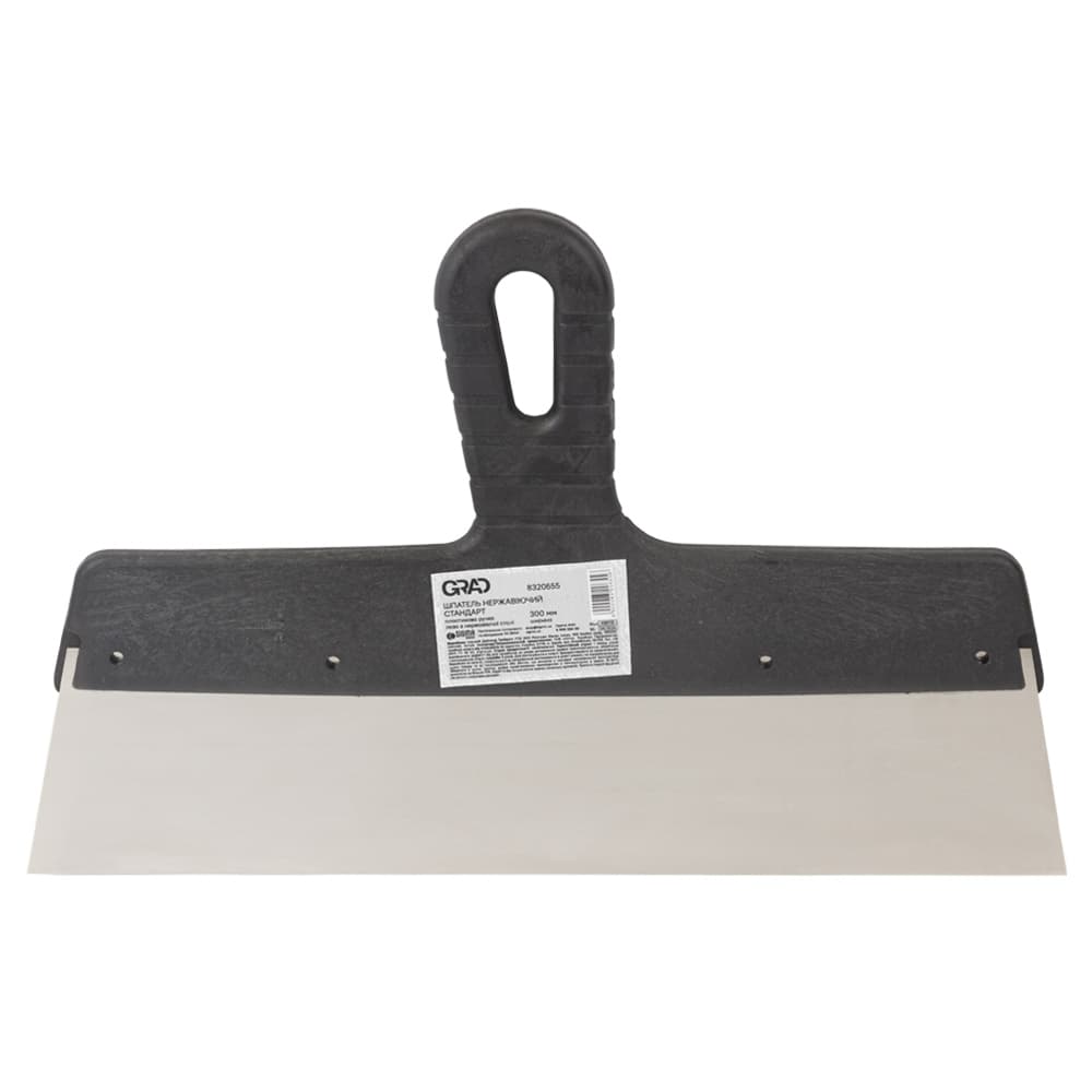 Шпатель стандарт (нержавіючий) 300мм GRAD (8320655)