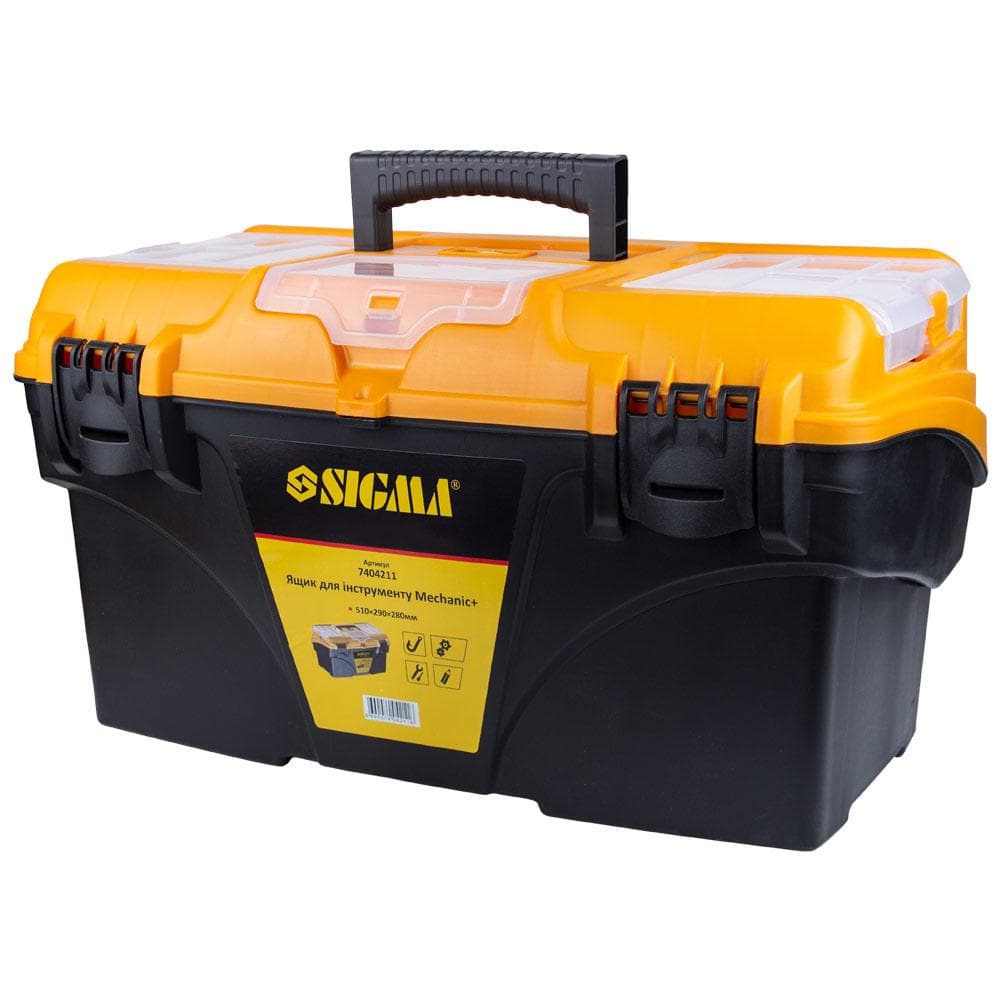 SIGMA Ящик для інструменту Mechanic 510×290×280 мм