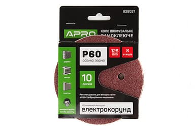 Коло шліфувальне 8 отворів (на липучці) 125мм Р60 APRO