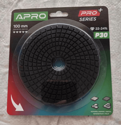 Коло алмазне шліфувальне на липучці 125мм Р1500 APRO PRO