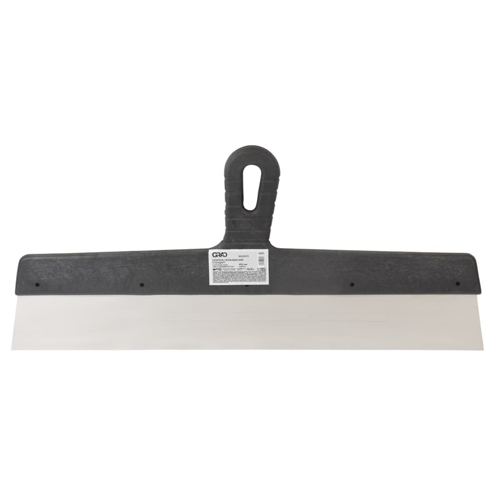 Шпатель стандарт (нержавіючий) 450мм GRAD (8320675)