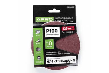 Круг шліфувальний без отворів (на липучці) Ø125мм P100 (10шт) APRO