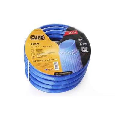 СИЛА Шланг садовий ЛАН 3/4'' 50 м