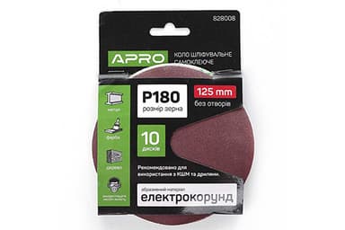 Круг шліфувальний без отворів (на липучці) Ø125мм P180 (10шт) APRO