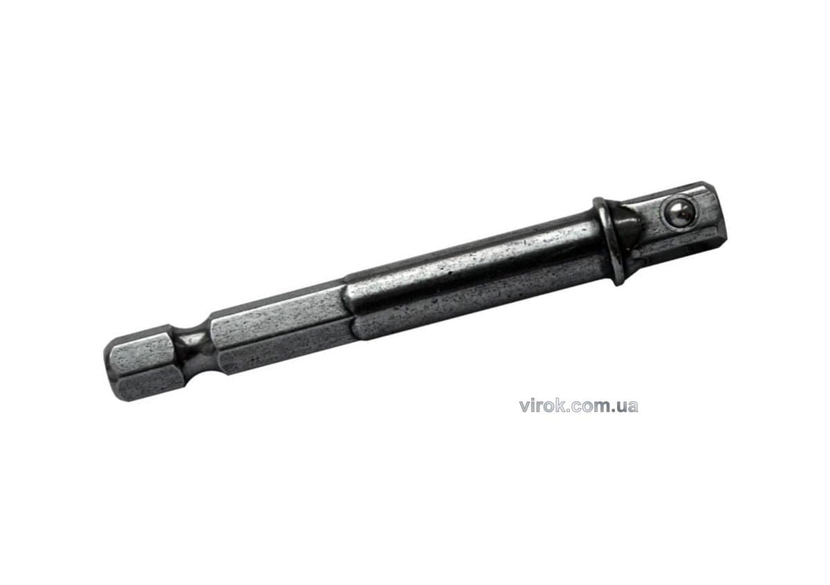 Тримач-адаптер торцевих головок USH : HEX- 1/4" - квадрат 1/4", L= 50 мм