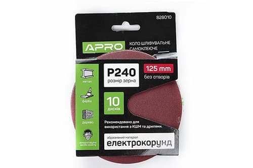 Круг шліфувальний без отворів (на липучці) Ø125мм P240 (10шт) APRO