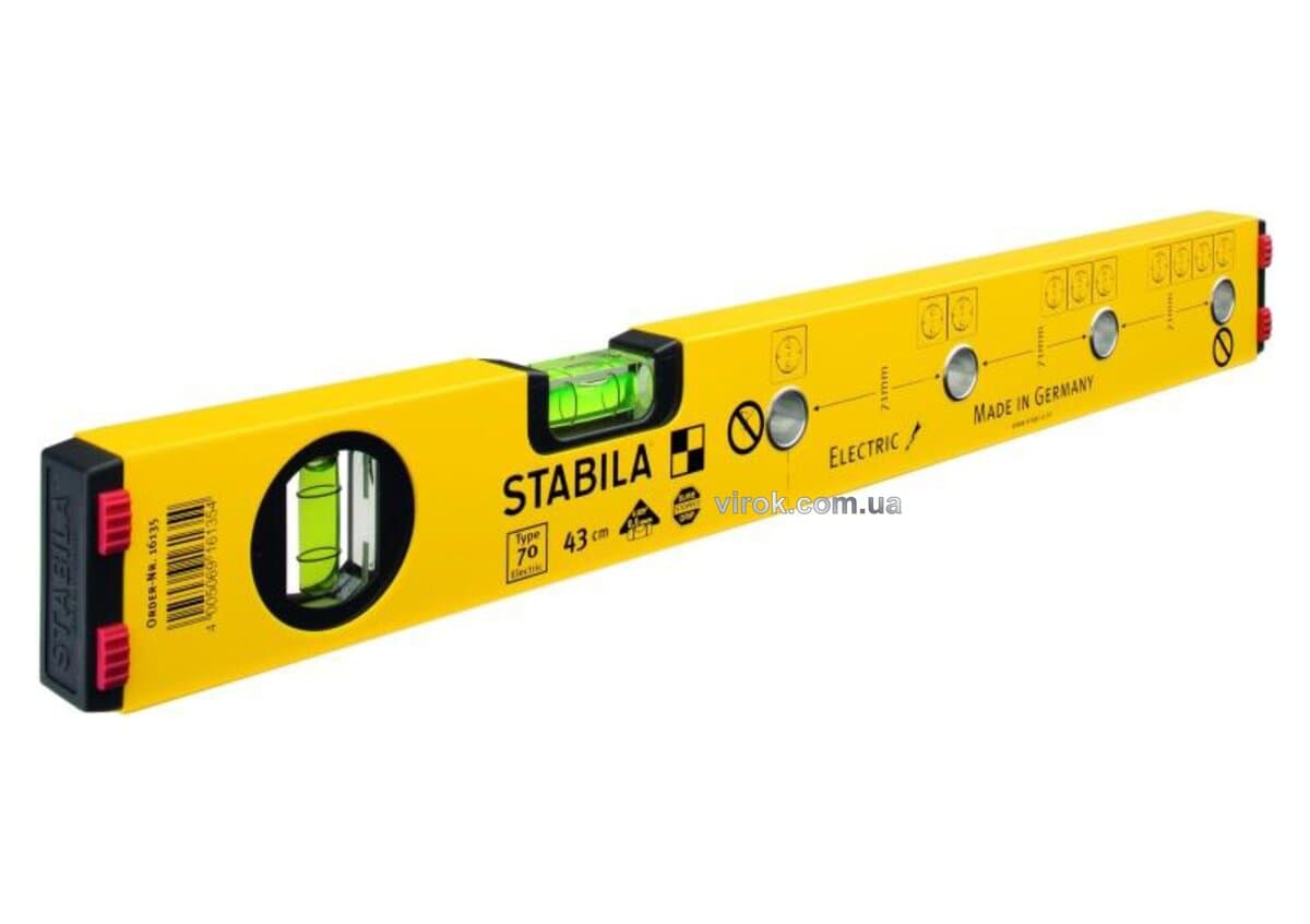 Рівень STABILA Type 70 Electric : L= 120 см, (для електромонтажників) 2 капсули + ковпачки