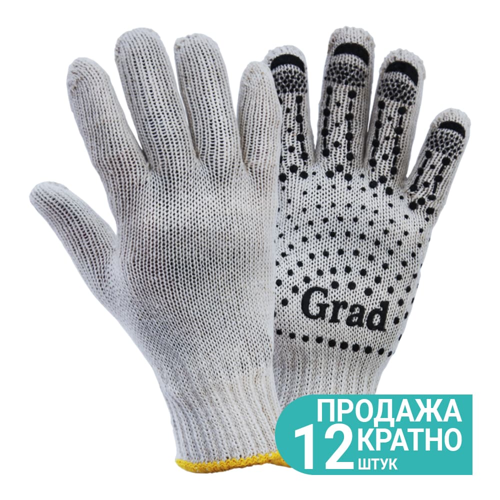 Рукавички трикотажні з точковим ПВХ покриттям р10 (білі) КРАТНО 12 парам GRAD (9442715)