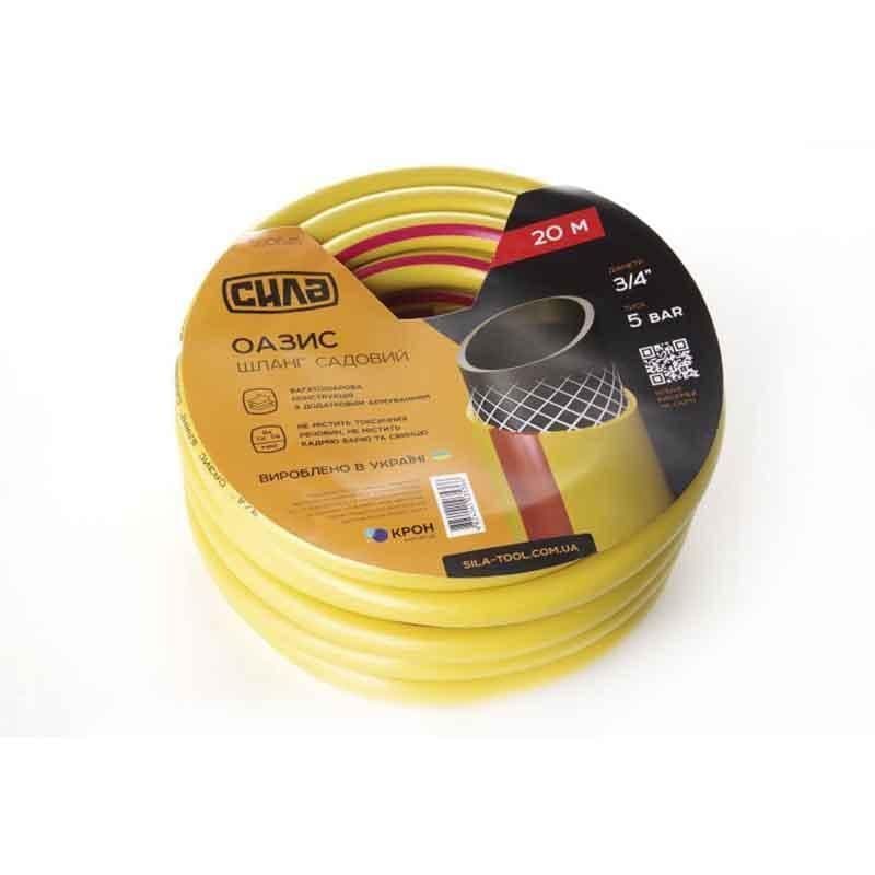 СИЛА Шланг садовий ОАЗИС 3/4'' 50 м