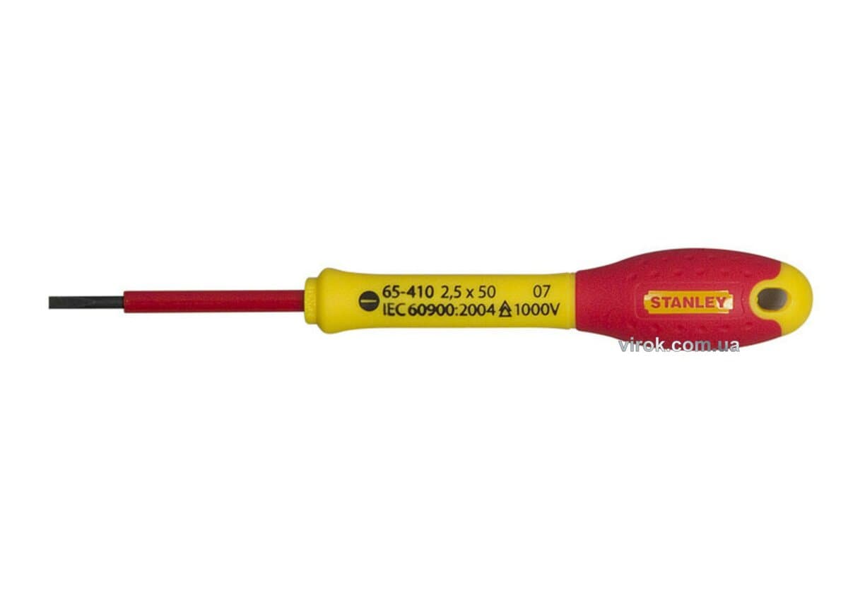 Викрутка плоска діелектрична ізольвана STANLEY "FatMax" : шліц SL2,5 х 50 мм, корпус VDE до 1000V