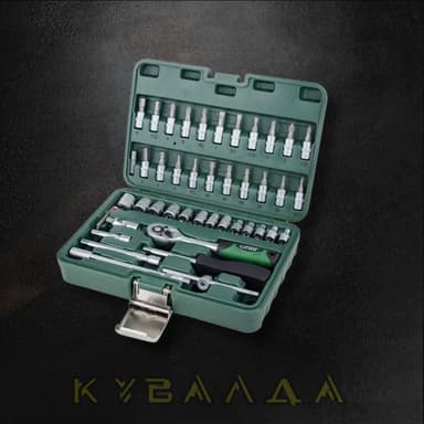 SIGMA Набір насадок торцевих і біт ¼" 46шт Grad